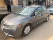 Honda Civic 2007 Gray - 1