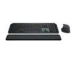 Logitech MX Keys S Combo - Wireless Keyboard & Mouse - 2