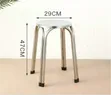 Kitchen Stainless Steel Stool - 2