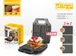 DSP 3-in-1 Sandwich Maker - 2