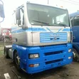 MAN TGA Truck 1998 Blue - 1
