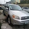 Toyota RAV4 2008 Silver - 1