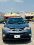 Toyota RAV4 2014 Gray - 1
