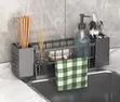 Sabon Sink Tidy Kitchen Rack - 1