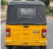 TVS King Deluxe Plus iTouch Start Keke 2004 Yellow - 3