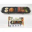 DSP Foldable Indoor Electric Grill - 1