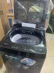 Hisense 11kg Fully Automatic Washing Machine - 2