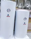 Harman Quality Storage Central Water Heater - 2