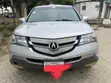 Acura MDX 2008 Silver - 4