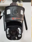 Solar PTZ Camera - 40X Zoom, Sauran Magana Biyu - 2