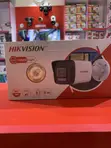Hikvision 4MP Smart Hybrid Light Outdoor Network Camera - 1