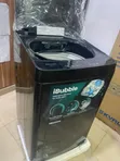 Hisense 11kg Modern Top Load Automatic Washer - 1