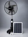 Kartel 18" Solar Rechargeable Fan - 1