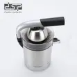 DSP Citrus Juicer 350W - 4