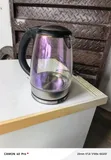 Gerber Electric Filter Jug - German Used - 2