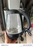Gerber Electric Filter Jug - German Used - 3