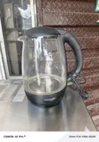 Gerber Electric Filter Jug - German Used - 4
