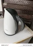 Siemens Jug na Lantarki - 1