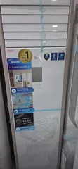 Midea 2-Ton Standing Air Conditioner - 2