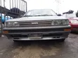 Toyota Corolla Automatic 1999 Silver - 1