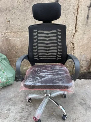 Executive Imported Office Chair - Brand New