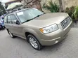 Subaru Forester 2008 Zinariya - 3