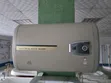 GC 40L Mai Zafi Ruwa - 2