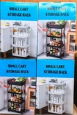 Sabon Storage Rack - 2