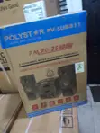 Polystar PV-SUB811 2.1 Channel Sound System - 1