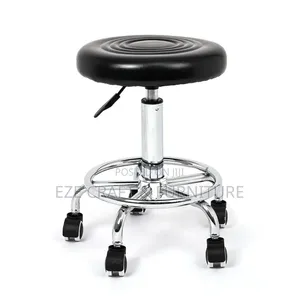 Laboratory Stool with Footrest