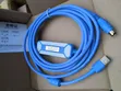 AMSAMOTION GPW-CB03 Programming Cable for Pro-face HMI - 1