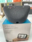 Alexa Echo Show 5 (3rd Gen) - Black - 2