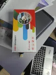 Kyamaran IP 5MP Onvif Mai Haske Sosai - 1