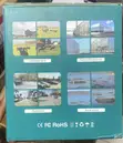 V380 Max 4G Solar 4-Lens IP Kamera - 2