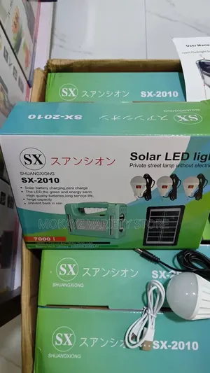 SX-2010 7000mAh Solar & Electric Rechargeable LED Lighting System