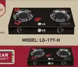 LG Double Burner Table Top Gas Cooker - 1