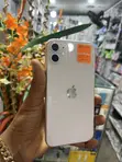 Apple iPhone 11 128GB White - 2