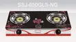 Supersony Gas Cooker Mai Gobara Biyu - 1