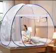 7x7 Foldable Mosquito Net - 1