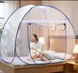 7x7 Foldable Mosquito Net - 2