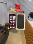 Apple iPhone 18 Pro 512GB Burgundy - 1