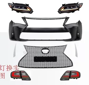 Kit Ɗaukaka don Toyota Corolla 2009-2012 (Sabon Fuska)