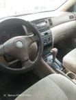 Toyota Corolla 2007 Blue - 1