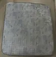 Mouka Foam 6x7 Spring Mattress - 1