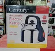 Century Automatic Electric Kettle 4.3L - 2