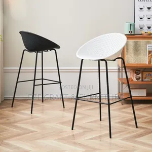 Kujerar Bar - Modern Plastic