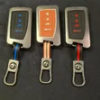 Keyless Remote Holder - 1
