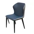 Sturdy Cushion Dining Chair - Metal Frame - 3