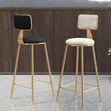 Royal Bar Chair - 1
