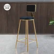 Royal Bar Chair - 3